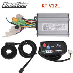 Kit de Conversão E-Bike, Display Meter, PAS Set, Controlador, Modo Duplo, Sensor Hall, Sem Sensores, 36V, 250W, 48V, 350W - Image 2