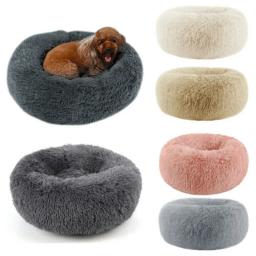 Cama de pelúcia Donut Mand para cães grandes, casa de gato, acessórios para animais, cama para cães, tapete redondo, pequeno, médio, calmante para animais, 100cm, XXL - Image 1