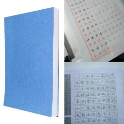 Papel de desenho translúcido para caligrafia, artesanato, escrita, cópia, desenho, material de escritório e escola, 100 peças - Image 4