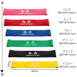 Faixa elástica de resistência, para treinamento, exercícios de tensão, ioga, pilates, fitness, equipamento - Image 6