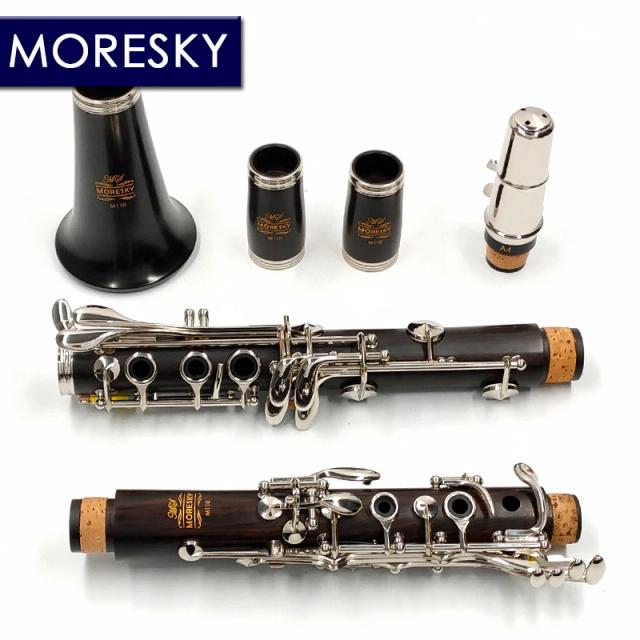 Clarinete Profissional Moresky Bb com 17 Chaves em Grenadilla - Modelo Sib M110