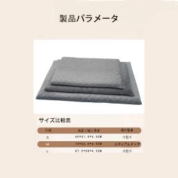 Cama ortopédica de espuma de memória para cães removível e lavável, luxuosa casa de cachorro, sofá-cama para animais pequenos e médios - Image 6