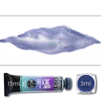 Tubo de Pintura de Aquarela em Camadas com 3ml de Pigmento para Artistas