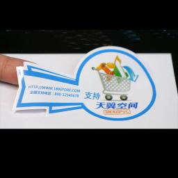 Adesivos personalizados e logotipos de impressão, marca personalizada etiqueta, aniversário, etiqueta do casamento, etiqueta do Natal, projete seu próprio - Image 4