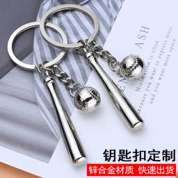 Creative Baseball Keychain, 3D Ball Stick Metal Chaveiro, Anel de carro Pingente, Sports Series, Novo, K4229 - Image 3