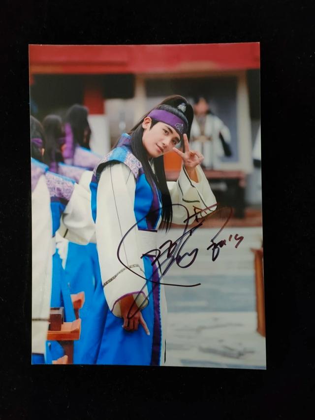 Foto autografada de Park Hyung Sik - Imagem assinada 5x7 para fãs de K-POP - Coleção de presentes 062021