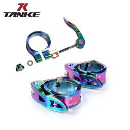 TANQUE-Liga de Alumínio Bicicleta Assento Braçadeira, Ultra Leve, Liberação Rápida, Estrada Engrenagem Fixa, MTB Mountain Bike Peças, 31.8mm, 34.9 - Image 2