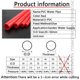 Tubulação vermelha do PVC para o aquário, abastecimento de água do tanque de peixes, tubo UPVC, irrigação do jardim, encaixes molhando, comprimento 50cm, 1PC, diâmetro 20-32mm - Image 5