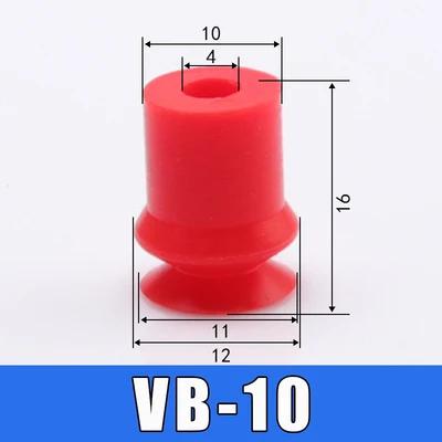 Acessórios para manipulador de mandril a vácuo, 10 peças sugador a vácuo industrial 20 30 40 50 acessórios série vmeca ventosas pretas vermelhas - Image 1