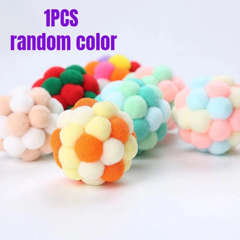 1 pçs suprimentos para animais de estimação gato auto-animado bola engraçado gato bouncy pelúcia sino bola multicolorido costura cor natal gato jogando brinquedos - Image 1