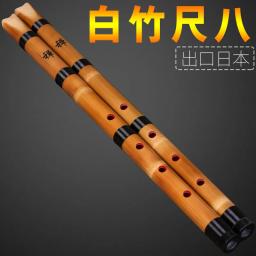 Flauta japonesa shakutaci de bambu, instrumento musical de sopro de madeira com 5 furos, branco, bambu - Image 4