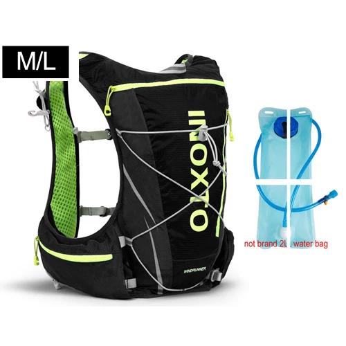 Mochila de Hidratação Leve de 10L para Corrida, Trilhas e Maratonas para Homens e Mulheres com Compartimento para Água