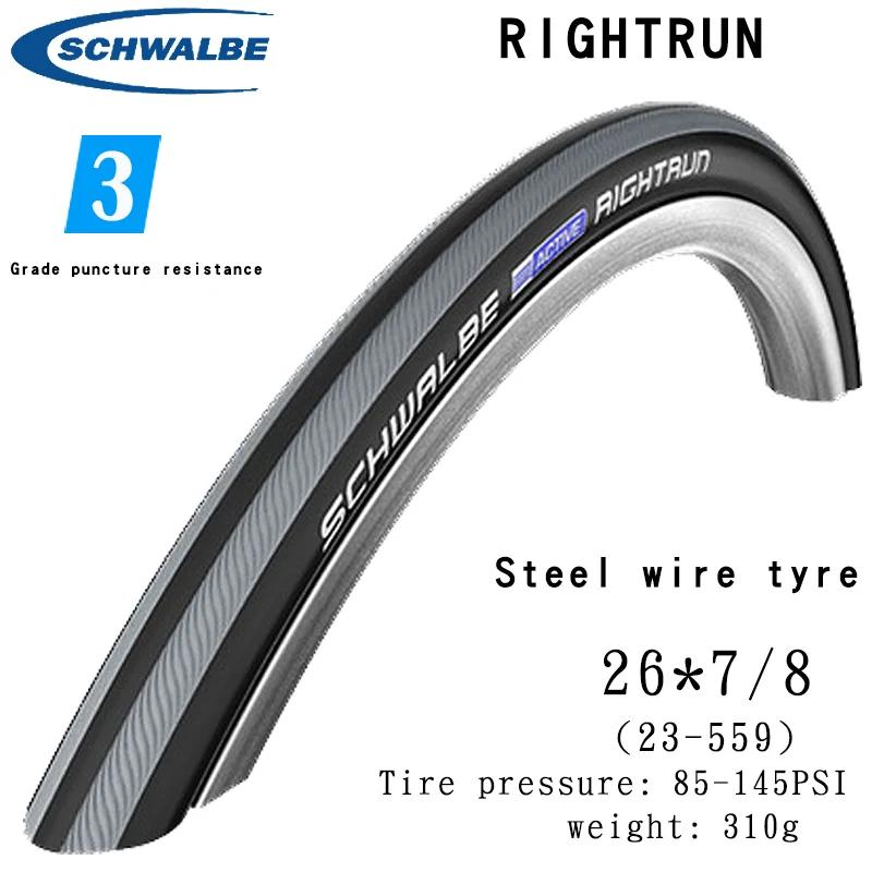 Schwalbe pneu inflável para cadeira de rodas RIGHTRUN esportes 24 polegadas acessórios para bicicleta 24 * 1 26 polegadas à prova de facadas 26 * 1 pneu de bicicleta - Image 1
