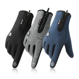 Luvas de inverno para ciclismo, luva de motocicleta preta à prova d'água com touch screen, quente para dedos completos, mtb, bicicleta, esqui ao ar livre - Image 4