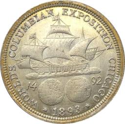 Moeda Comemorativa Banhada a Prata, Estados Unidos da América, EUA 1893 Meio Dólar, Cuproníquel, Moedas Colecionáveis de Metal Antigo, Lembrança - Image 4