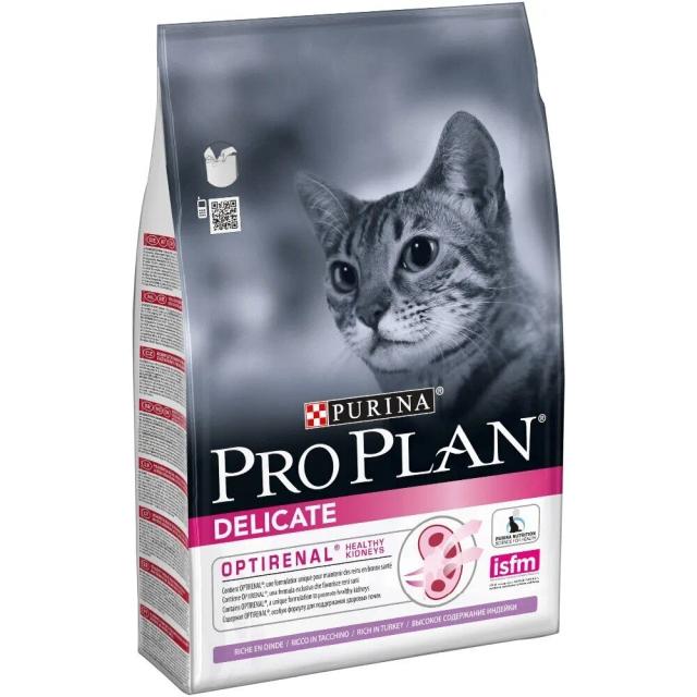 Alimento Seco para Gatos com Digestão Sensível e Exigente - Pacote com 4 Unidades de 3 kg de Carne de Peru