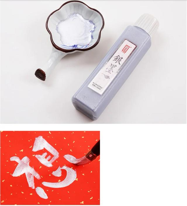 Tinta de Caligrafia Metálica Ouro e Prata para Arte Profissional em Artesanato