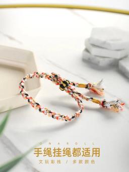 2mm remo novo high-end colorido corda de algodão artesanal corda de ouro tricolor fio de algodão diy trançado pulseira corda mão corda trançada - Image 5