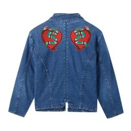 Patches bordados padrão animal costurar em/ferro em retalho apliques faça você mesmo artesanato stiker para jeans chapéu bolsa acessórios de roupas emblemas - Image 3