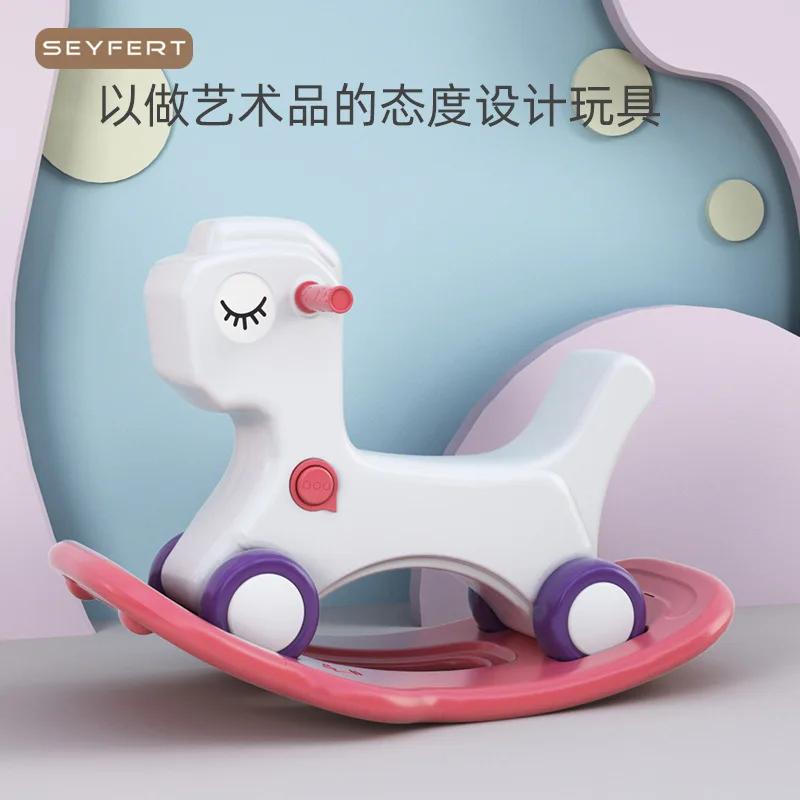 Lazycriança pequeno cavalo de balanço, brinquedo anfíbio cadeira de balanço infantil presente de aniversário para bebê - Image 1
