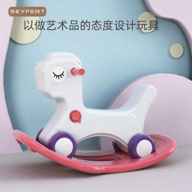 Cavalo de Balanço Anfibio Lazycriança: O Presente Perfeito para o Aniversário do Seu Bebê