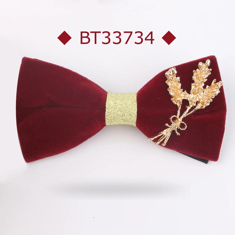 Laço vermelho vinho para homens e mulheres, Gravata borboleta de casamento para adulto, Claret Laços para casamento, Ternos de borboleta, Cravats, Groomsmen Bowties - Image 1