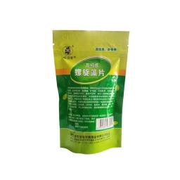 Spirulina Alimento Saudável para Animais, Plantas Naturais, Comprimidos de Algas, Peixe-Gato, Peixes Ornamentais, Ração, 100g - Image 5