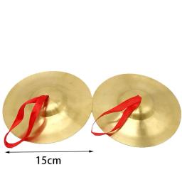 Dança Dedo Pratos de Percussão, Metal Adereços Dançando, Diâmetro 5cm 9cm 15cm, 2Pcs - Image 2