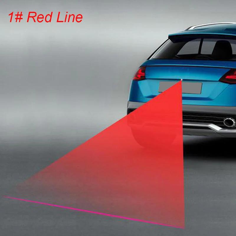 Hausnn anti colisão traseira-final do carro laser cauda luz de nevoeiro freio automático lâmpada de estacionamento criação luz de advertência estilo do carro - Image 1