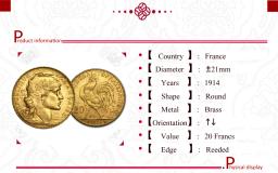 Moedas Comemorativas Francesas para Colecionar, 20 Francos, Ouro 1920, Galo de Marianne, Metal Latão, Copiar Coleção de Moedas, Ww2, Moneda - Image 4