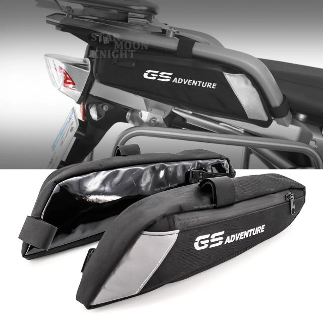 Bolsos Laterais Impermeáveis para BMW R1200GS e R1250GS Adventure: Acessórios Práticos para Viagens de Motocicleta