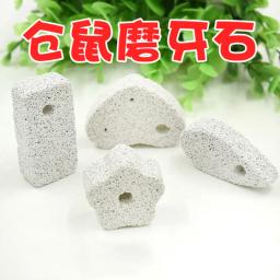 Cercado de coelho com pedra de moagem, minerais, pedra molar, brinquedo de mastigar para cachorro chinchila totoro, suprimentos para animais pequenos - Image 6