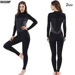 Roupa de mergulho feminina de neoprene, macacão de neoprene preto elástico 2mm, roupa de mergulho, traje de banho longo, peça única, forte, quente, surf, praia - Image 1