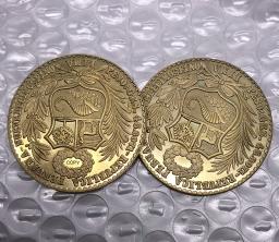 Moeda Colecionável de Ouro Peruano, Copiar Moedas, 100 Soles, Oro Metal, Latão, 100 Pesos Lembrança - Image 3