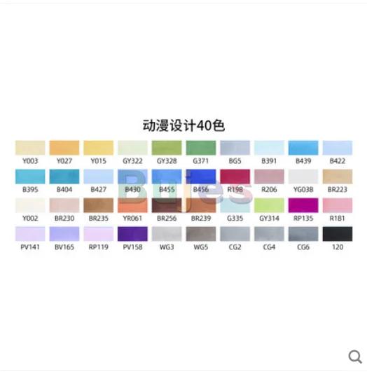 Conjunto de Marcadores de Arte Ultra Coloridos com Cabeça Dupla - 12 a 240 Cores Ideais para Estudantes e Animação