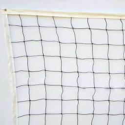 Rede portátil do badminton e do voleibol, interno ou exterior para a praia, exercício de treinamento, 9.5x1m, 1Pc - Image 2