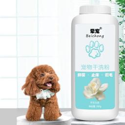 Pet limpeza a seco em pó seguro natural suprimentos de banho gato cão rápido fácil limpo pet bath suprimentos totoro hamster esterilização - Image 2