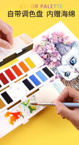 Caixa de pigmento de 38/58 cores para iniciantes, conjunto de tela dobrável em aquarela sólida, pequeno e conveniente, ferramenta de desenho para iniciantes, artes - Image 4