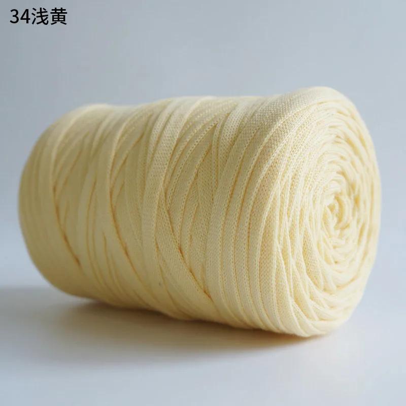 YOMDID-Fios planos coloridos, fios de crochê práticos, fios de tecelagem, acessórios de costura, artesanato, cachecol, bolsa, tricô, DIY, 250g - Image 1