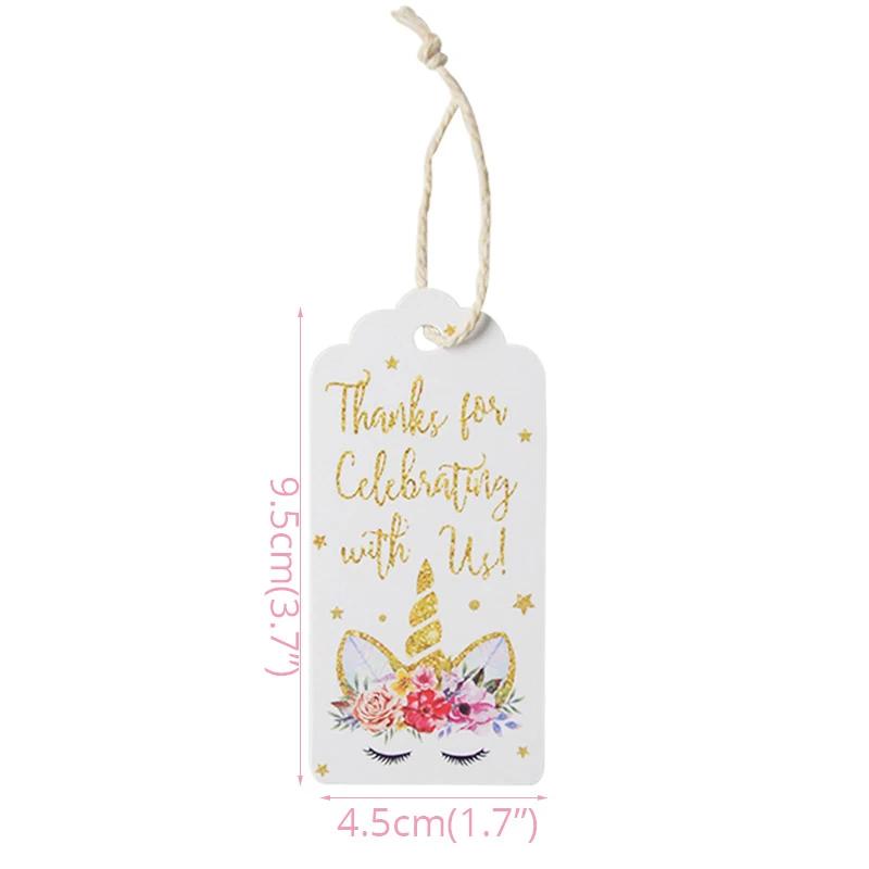 Unicórnio colorido, 50 peças, etiqueta de papel, unicórnio, embrulho de presente de aniversário, suprimentos, festa, tema unicórnio, lembranças e materiais de presente - Image 1