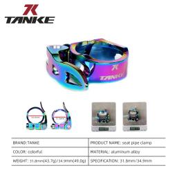 TANQUE-Liga de Alumínio Bicicleta Assento Braçadeira, Ultra Leve, Liberação Rápida, Estrada Engrenagem Fixa, MTB Mountain Bike Peças, 31.8mm, 34.9 - Image 6