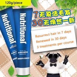 Creme de nutrição multivitamínico 120g, suplemento de cálcio para animais de estimação, cães e gatos, suplemento de saúde multivitamínico - Image 1