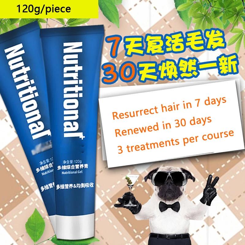 Creme de nutrição multivitamínico 120g, suplemento de cálcio para animais de estimação, cães e gatos, suplemento de saúde multivitamínico - Image 1