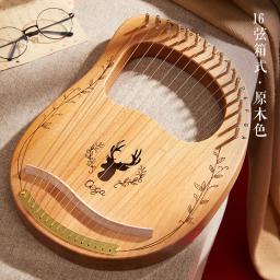 Madeira Mogno Lira Harpa Com Tuning Tool Para Iniciante Instrumento Musical 19 Cordas 16 Cordas - Image 4