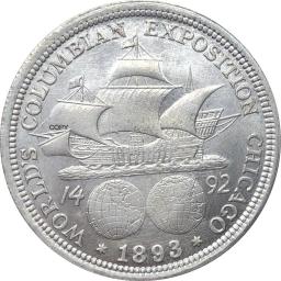 Moeda Comemorativa Banhada a Prata, Estados Unidos da América, EUA 1893 Meio Dólar, Cuproníquel, Moedas Colecionáveis de Metal Antigo, Lembrança - Image 2