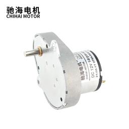 Motor da engrenagem da baixa velocidade do torque alto da forma da pera da redução CHE-48GE-520 dc12v 6v micro para o robô da lata de lixo - Image 2
