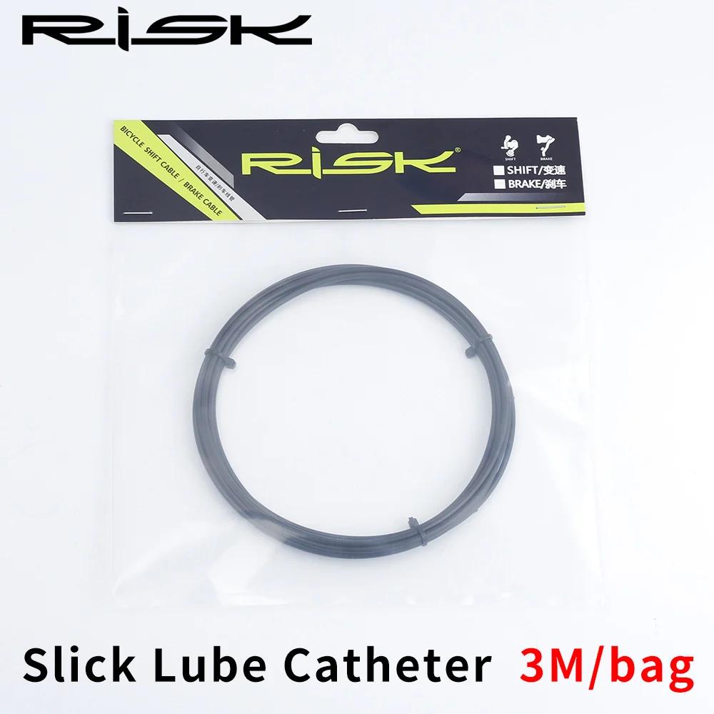 Risco 3 metros super suave cabo de freio de bicicleta para roteamento de cabo interno mtb estrada dobrável bicicletas cabo tubo de óleo mangueira interna - Image 1