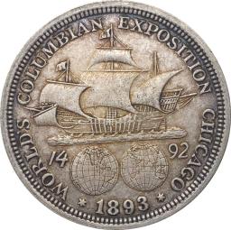 Moeda Comemorativa Banhada a Prata, Estados Unidos da América, EUA 1893 Meio Dólar, Cuproníquel, Moedas Colecionáveis de Metal Antigo, Lembrança - Image 6