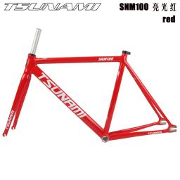 Tsunami snm100 quadro de bicicleta kit de suporte de engrenagem fixa 49cm 52cm 55cm 58cm quadro de pista de alumínio opções multicoloridas - Image 2