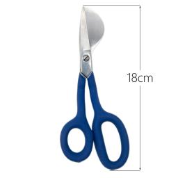 Tesoura de lâmina de bico de pato tapete tufado alça de borracha macia artesanato de precisão applique costura doméstica tesouras afiadas resistentes - Image 2